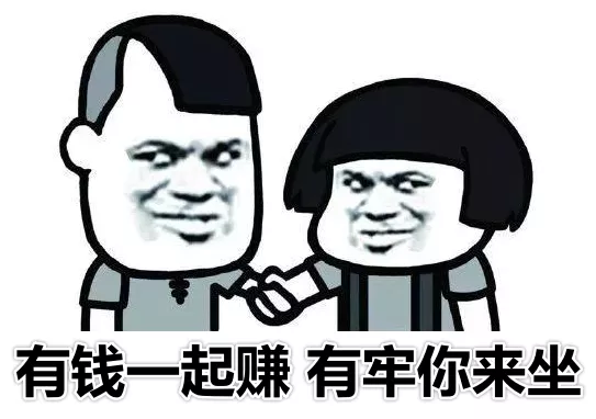 微信收款码限制收款是什么原因